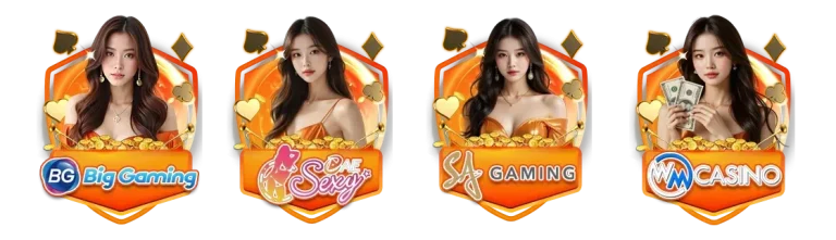 รวมค่ายเกมแนะนำ rioworld